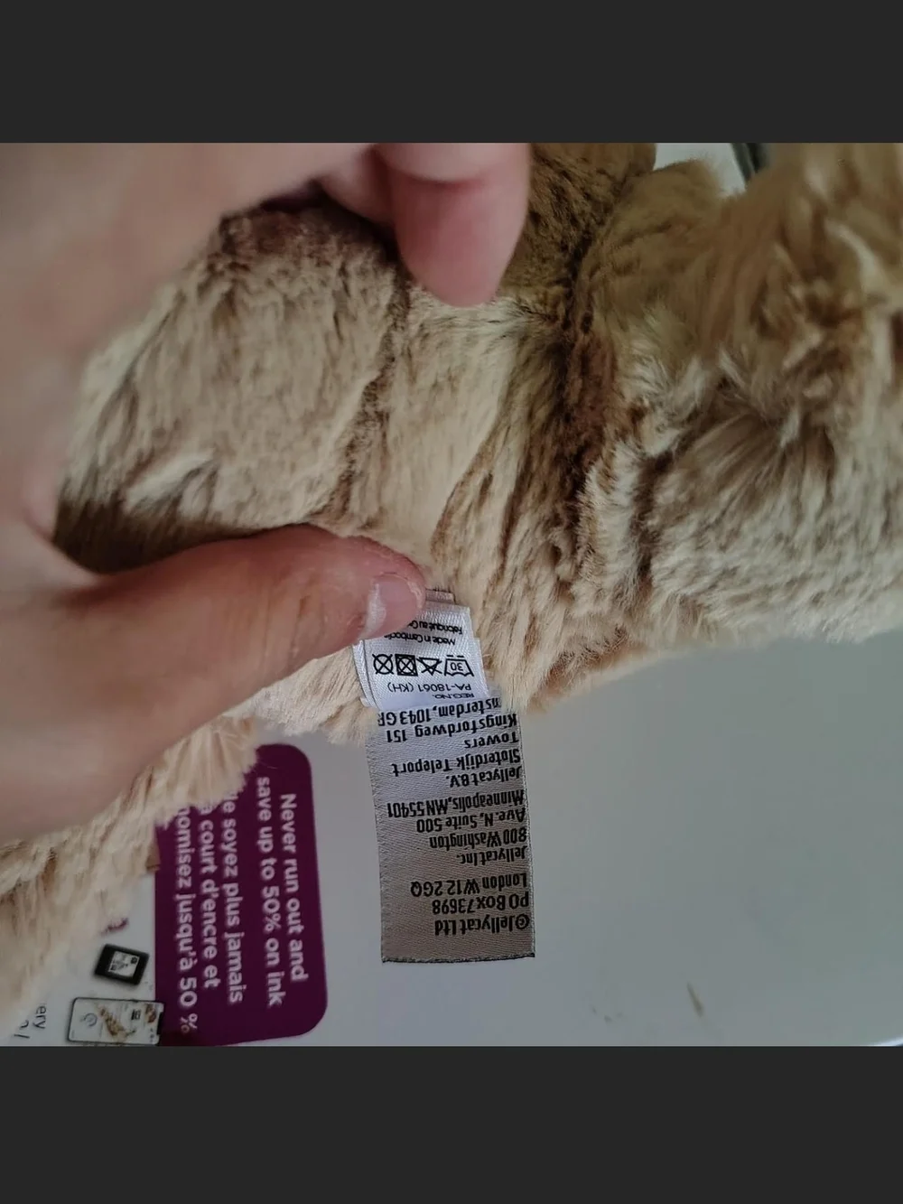 Jellycat Soft Beige Puppy Plush Dog Toy